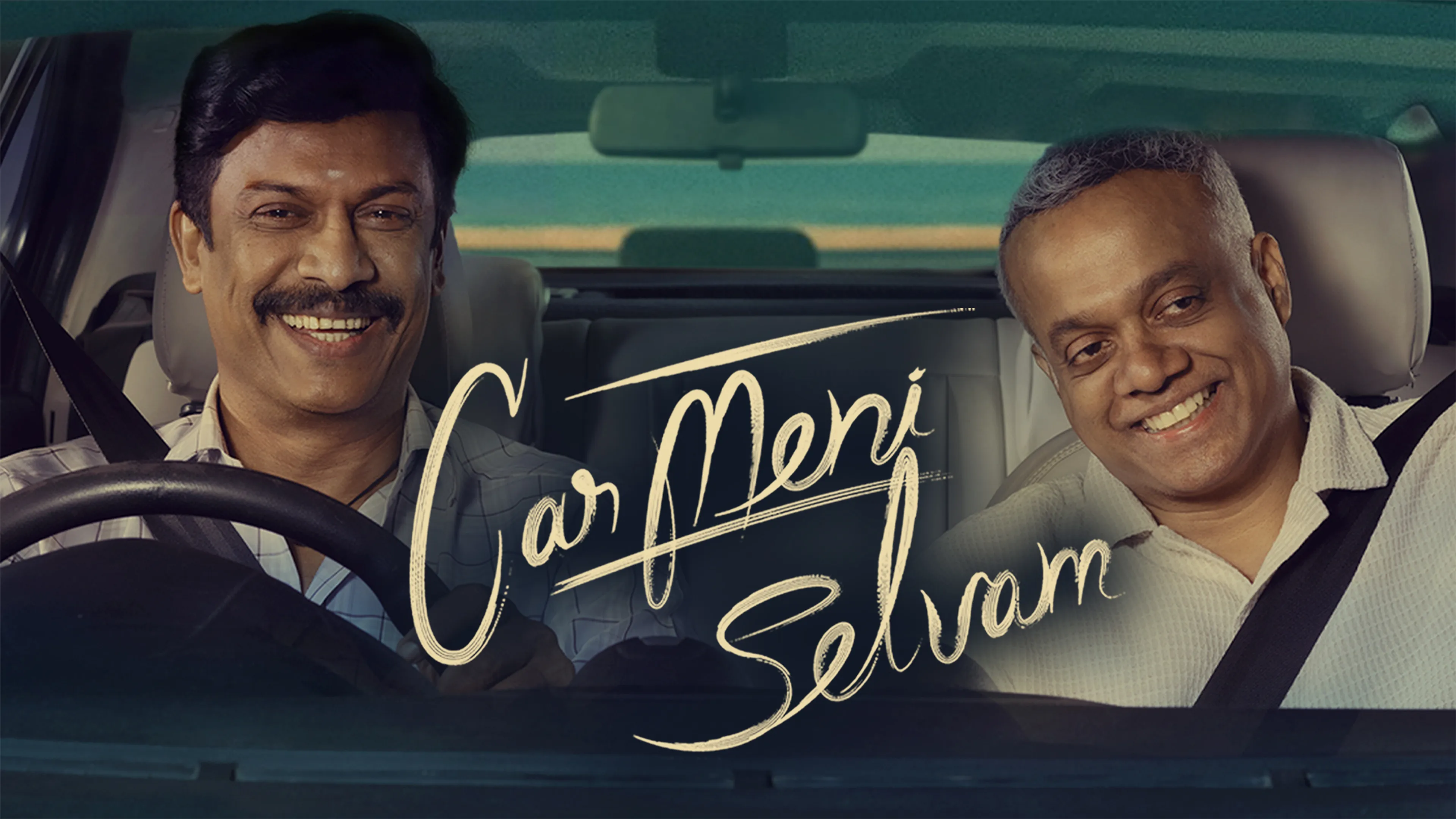 Title poster image